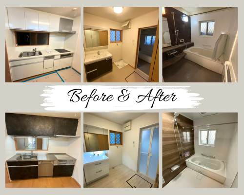 住まいまるごと快適リフォーム アイキャッチ画像